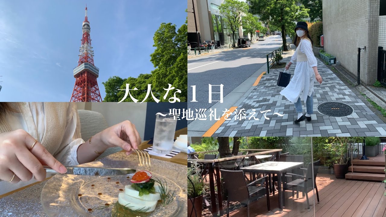 【ランチ】ずっと行きたかった表参道にあるヨックモックカフェに行ってきた🍴ついでにオタ活(聖地巡礼)してきたwwwww