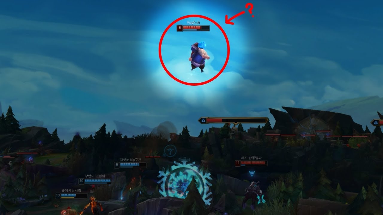 Bard go home you're drunk