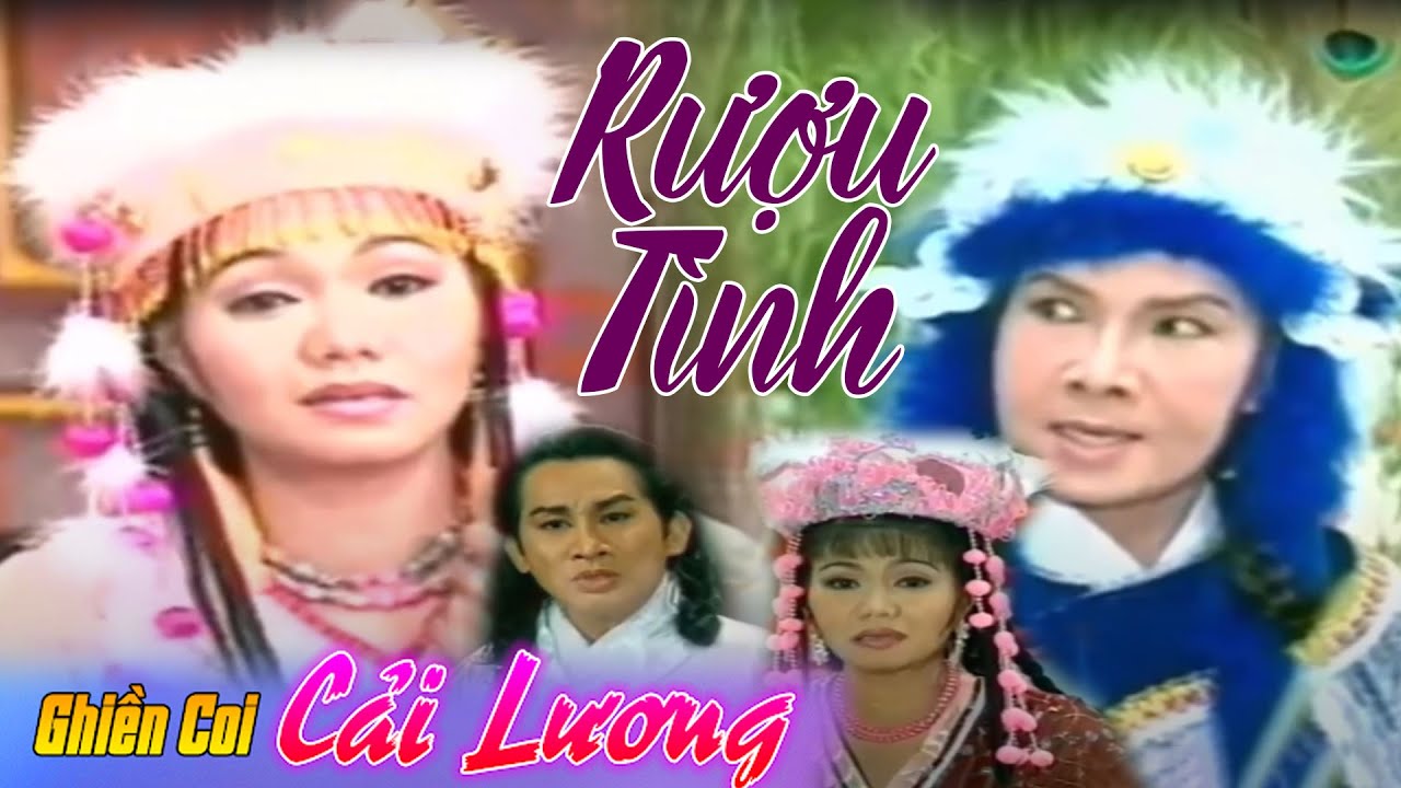 Cải Lương Hồ Quảng ► Rượu Tình ► Vũ Linh - Ngọc Huyền - Kim Tử Long