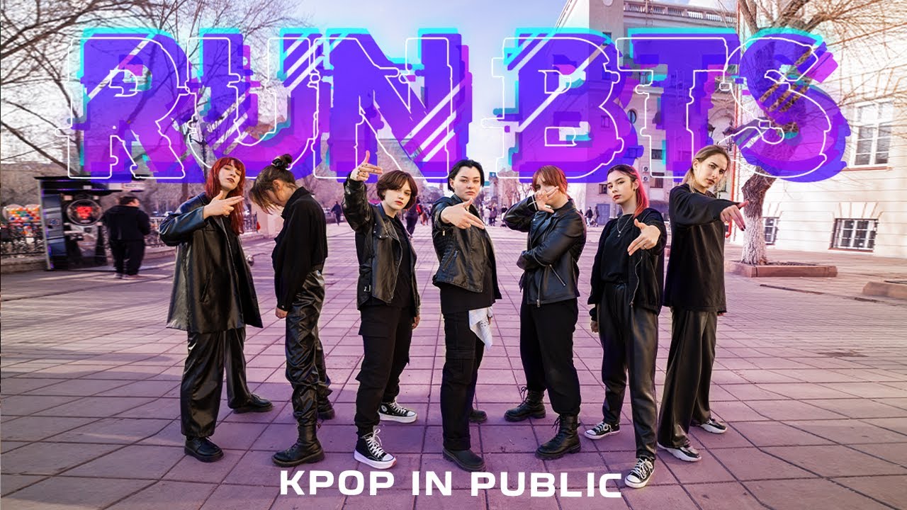 [K-POP IN PUBLIC] BTS(방탄소년단) - RUN BTS dance cover by DMN