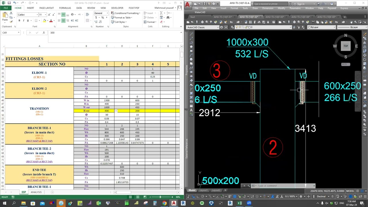 ESP example by using professional sheet⚘️