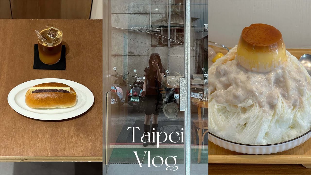 Taipei ep.2 🇹🇼 혼자 잘 먹는 대만 여행 | 나만 알고싶은 빙수 맛집 | 스콘 맛집 | 단수이 | 우육면 | 홍마오청 | 딘타이펑 | 기념품 | 브이로그 | 푸딩빙수