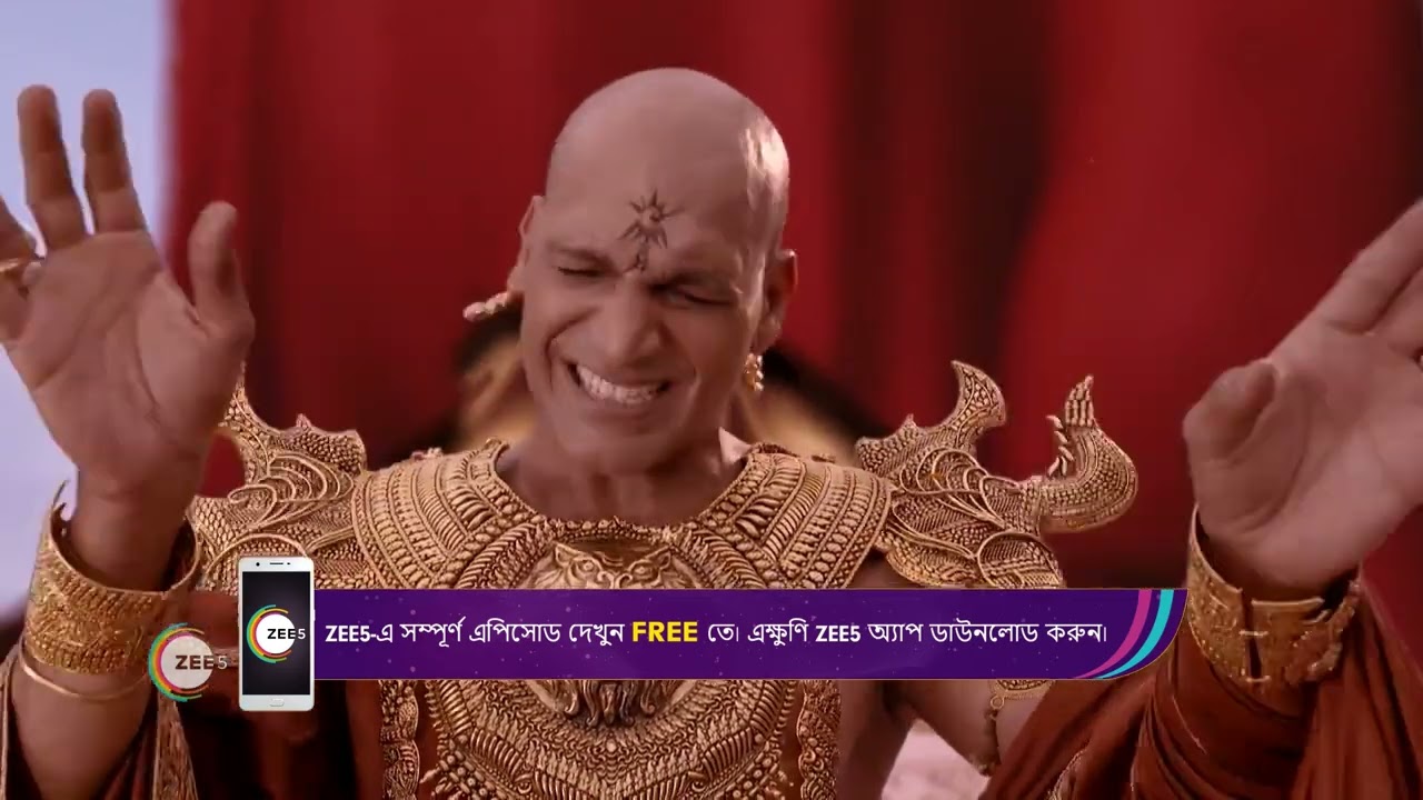 Shri Krishnaleela | Ep - 1 | Jan 9, 2023 | Best Scene | Zee Bangla