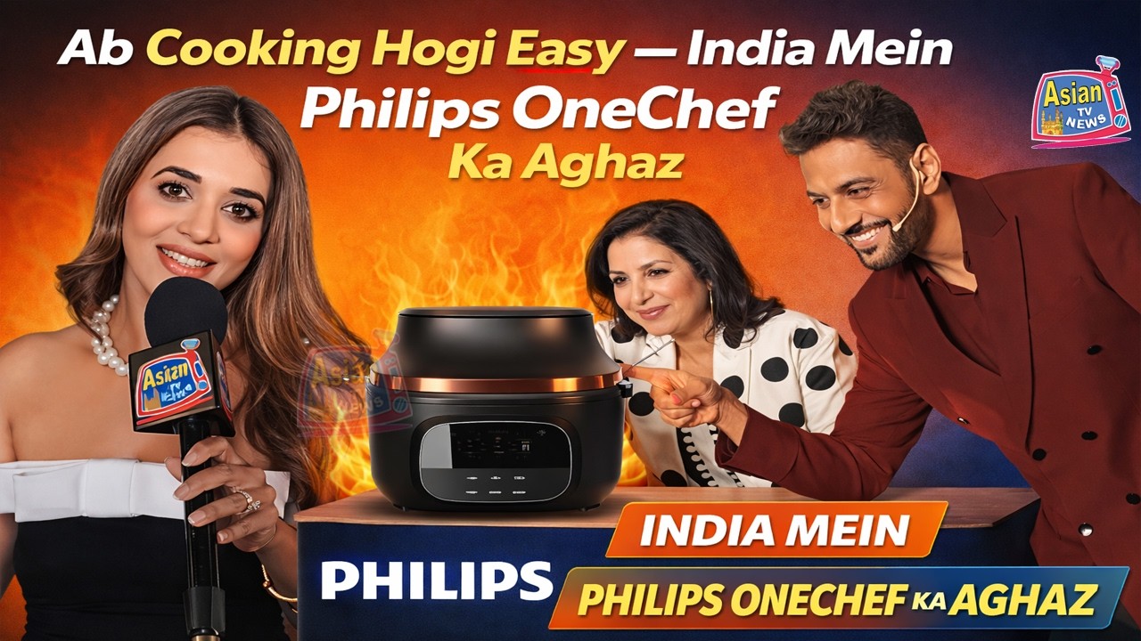 Ab Cooking Hogi Easy — India Mein Philips OneChef Ka Aghaz — Smart Kitchen Ka Naya Zamana