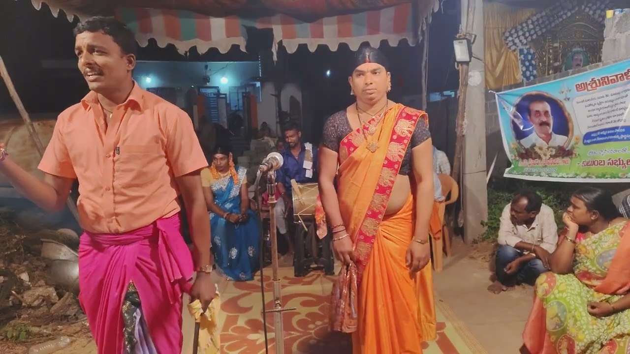 భూలక్ష్మి -7