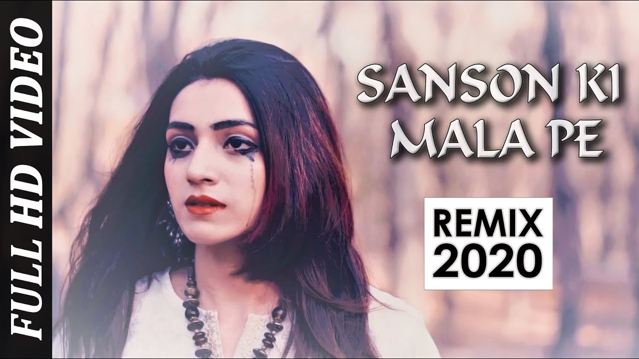 Nusrat Fateh Ali Khan | Sanson Ki Mala Pe | SOUL REMIX 2020 (OFFICIAL VIDEO) | Cover by Punjabi RDX