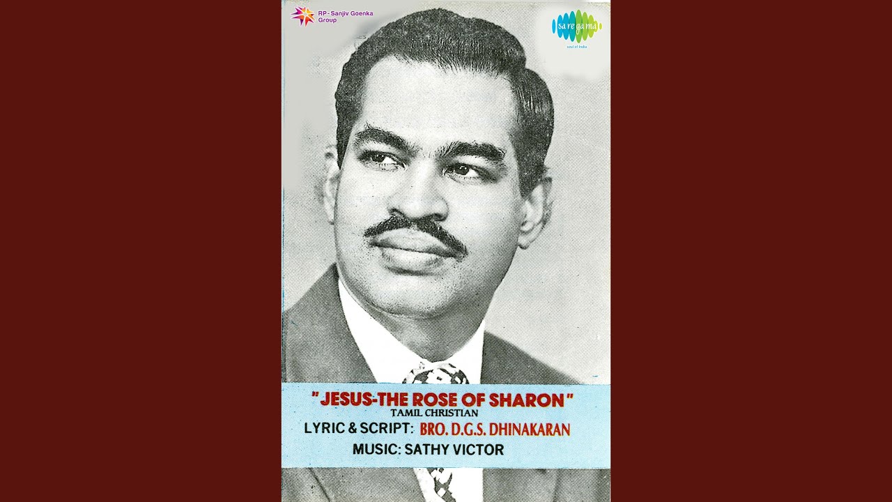 Yesu Nasaraiyinathipathiye Song
