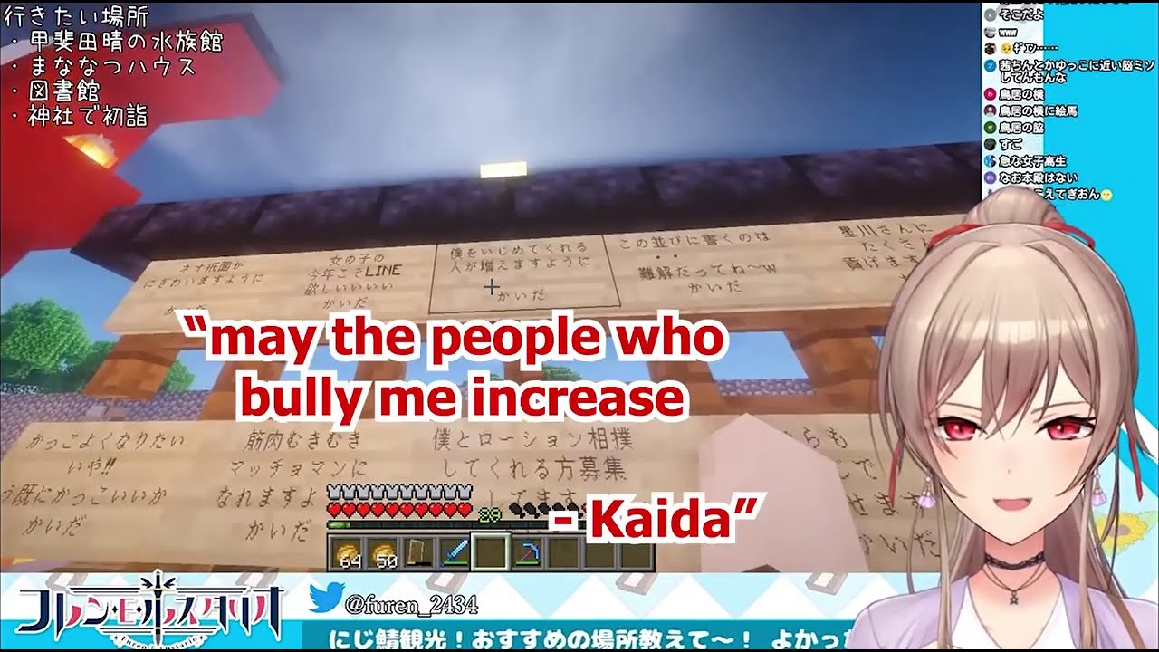 [ENG SUB] Kaida's Emas [Nijisanji]