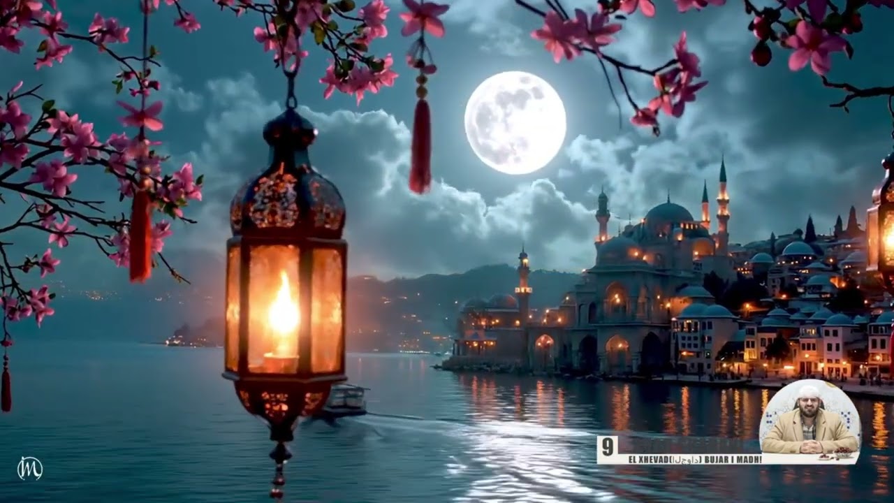 3719. Emrat e bukur të Allahut! El Xhevad(الجواد), Bujar i Madh!