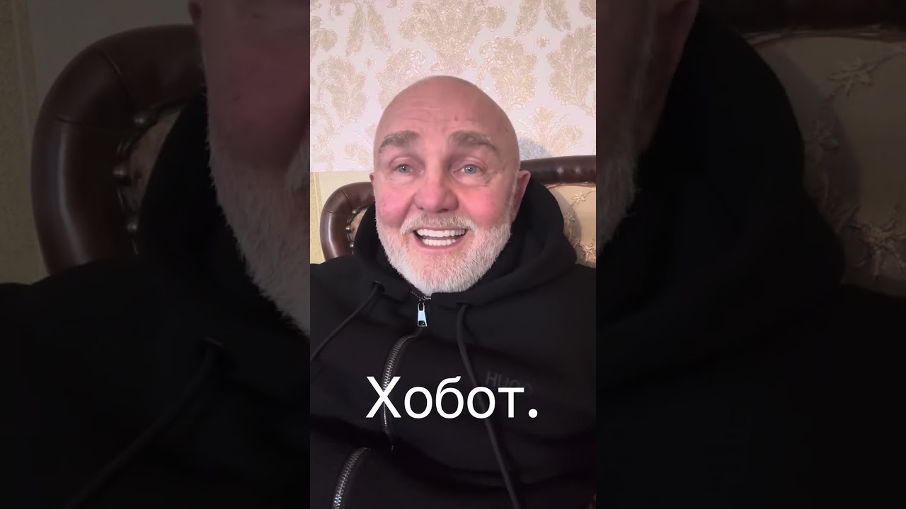 31 января 2026 г.