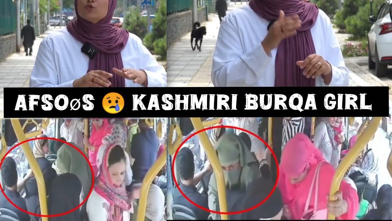 Afso&oslash;s😢 Srinagar smart city E-Bus cctv kashmiri burqa girl ne 5 lakh ka Gold Churaya | Kashmir life