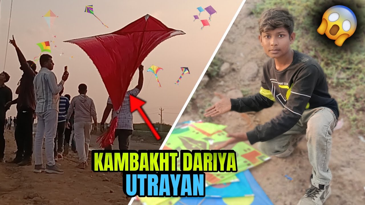 Dariyai Uttaran|| kite flying 🥰🪁🪁