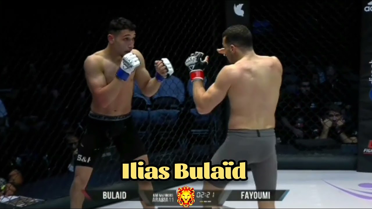La VICTOIRE pour Ilias Bulaïd (Maroc 🇲🇦) par TKO (FULL FIGHT MMA)