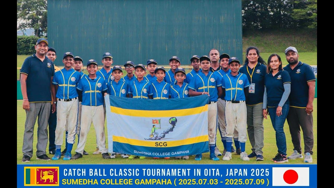Japan Tour of Sumedha College, Gampaha's Baseball Team 2025 - Full Video
