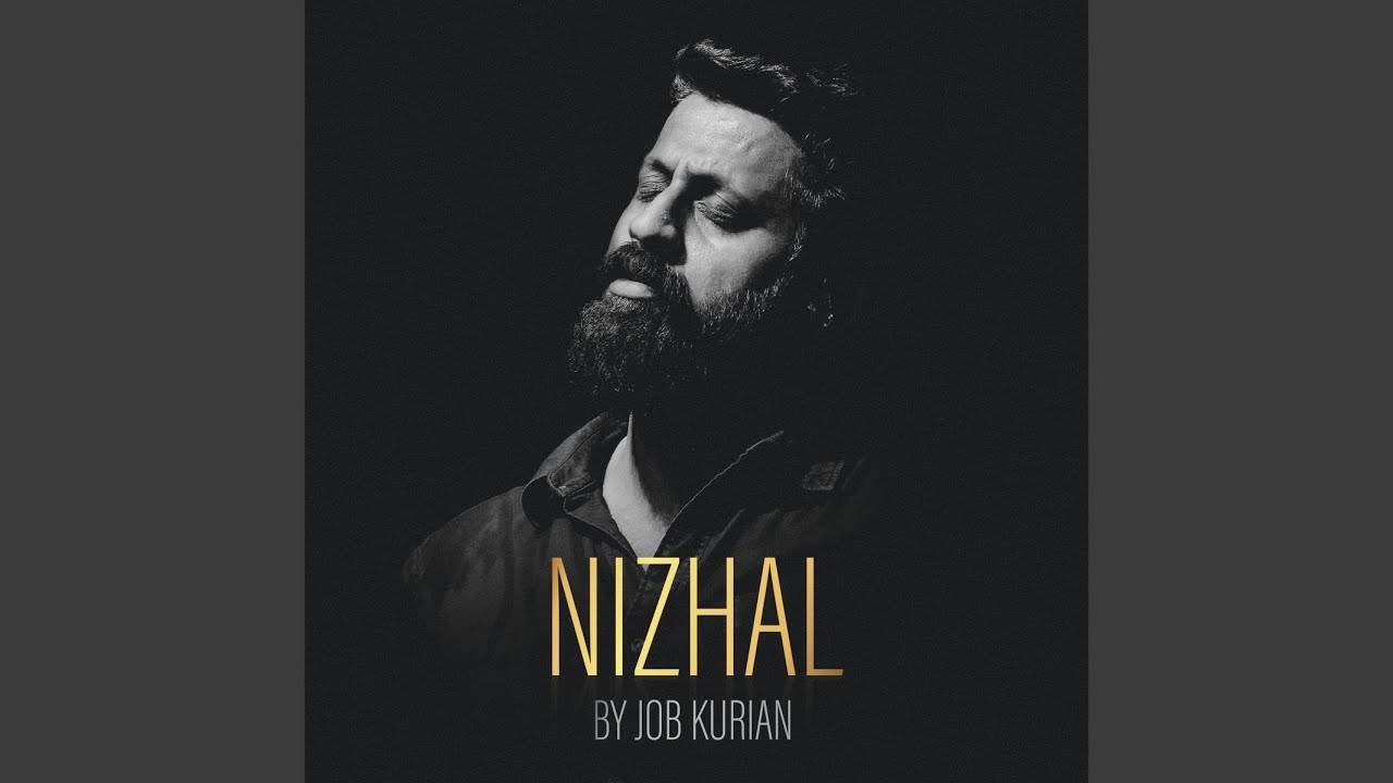 NIZHAL