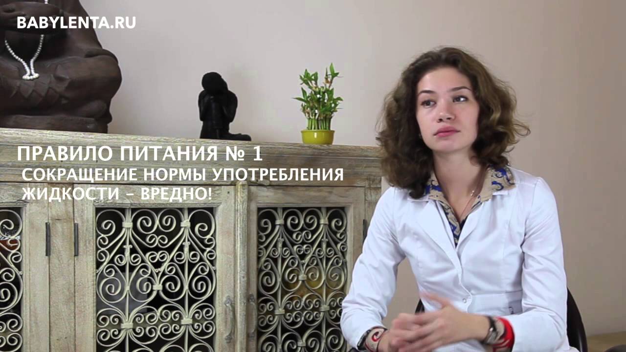 23 неделя беременности что происходит, развитие плода, прибавка в весе, отеки, пуповинная кровь