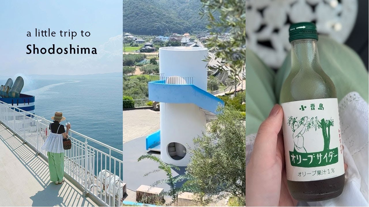 【Vlog】はじめての小豆島｜神戸から日帰りフェリー旅⛴️｜オリーブ公園とカフェ巡り
