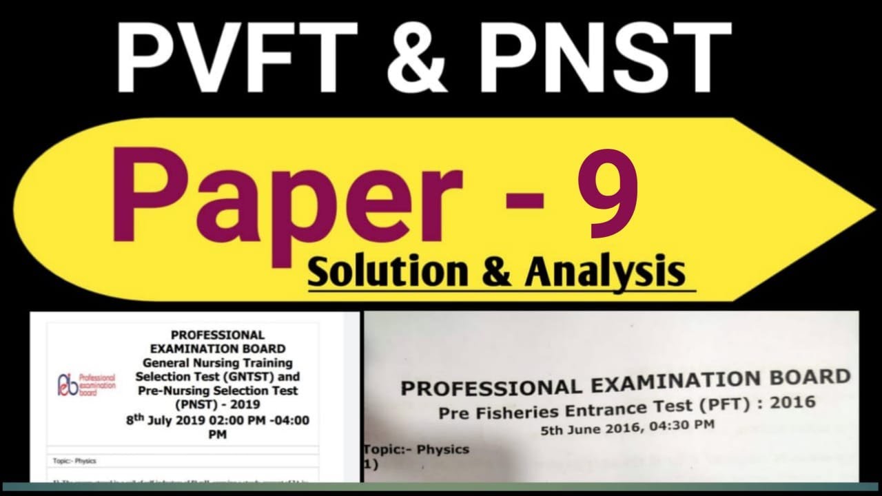 Paper pnst pvft - 9 BOTANY #pnstexam #pvft #neet #icar #botany BHOPAL ACADEMY BALAGHAT