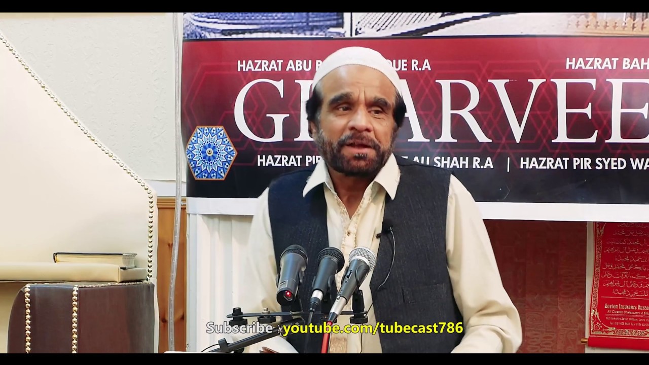 Mohammad Yousaf Memon Urdu Naat
