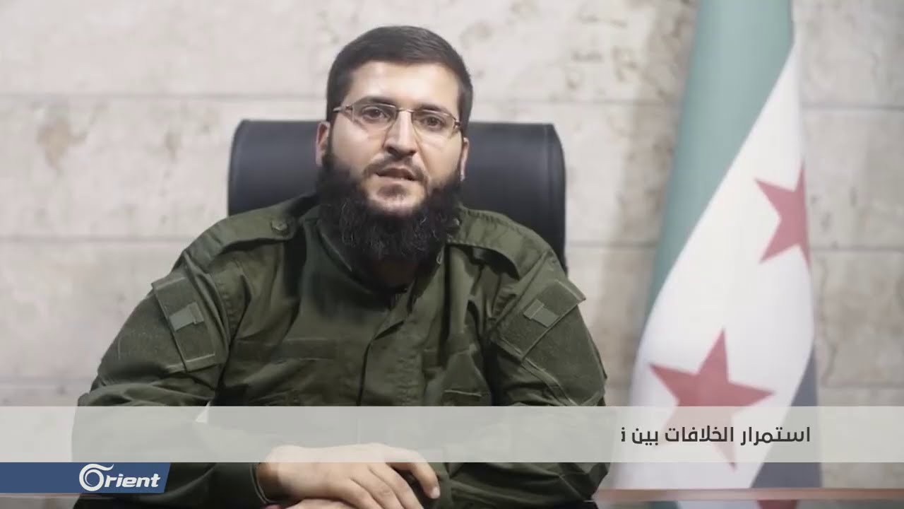 تركيا تتدخل بخلاف 