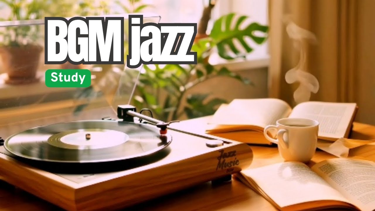 BGM Jazz for Study ☕ 6 Hours | Cozy Vinyl Cafe Jazz for Focus & Reading