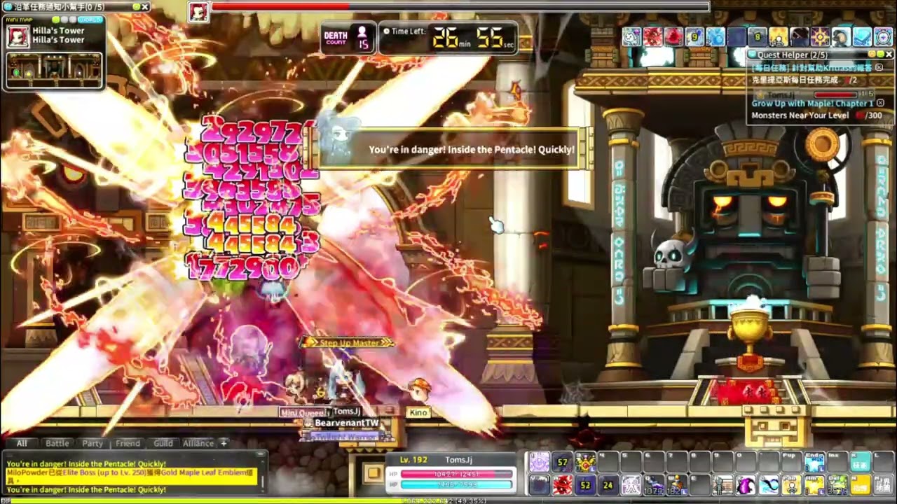 【Maplestory N】困難希拉