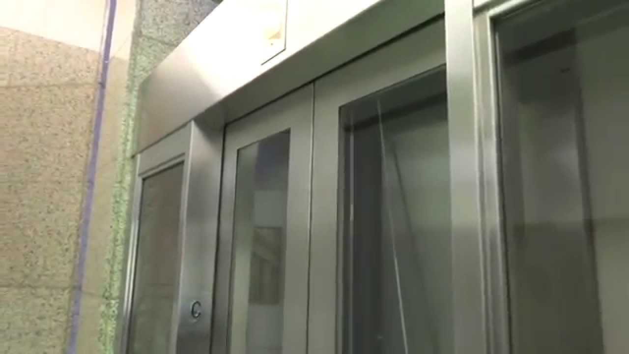Dover? Hydraulic elevators @ 5700 Yonge Street, Toronto, ON, Canada.