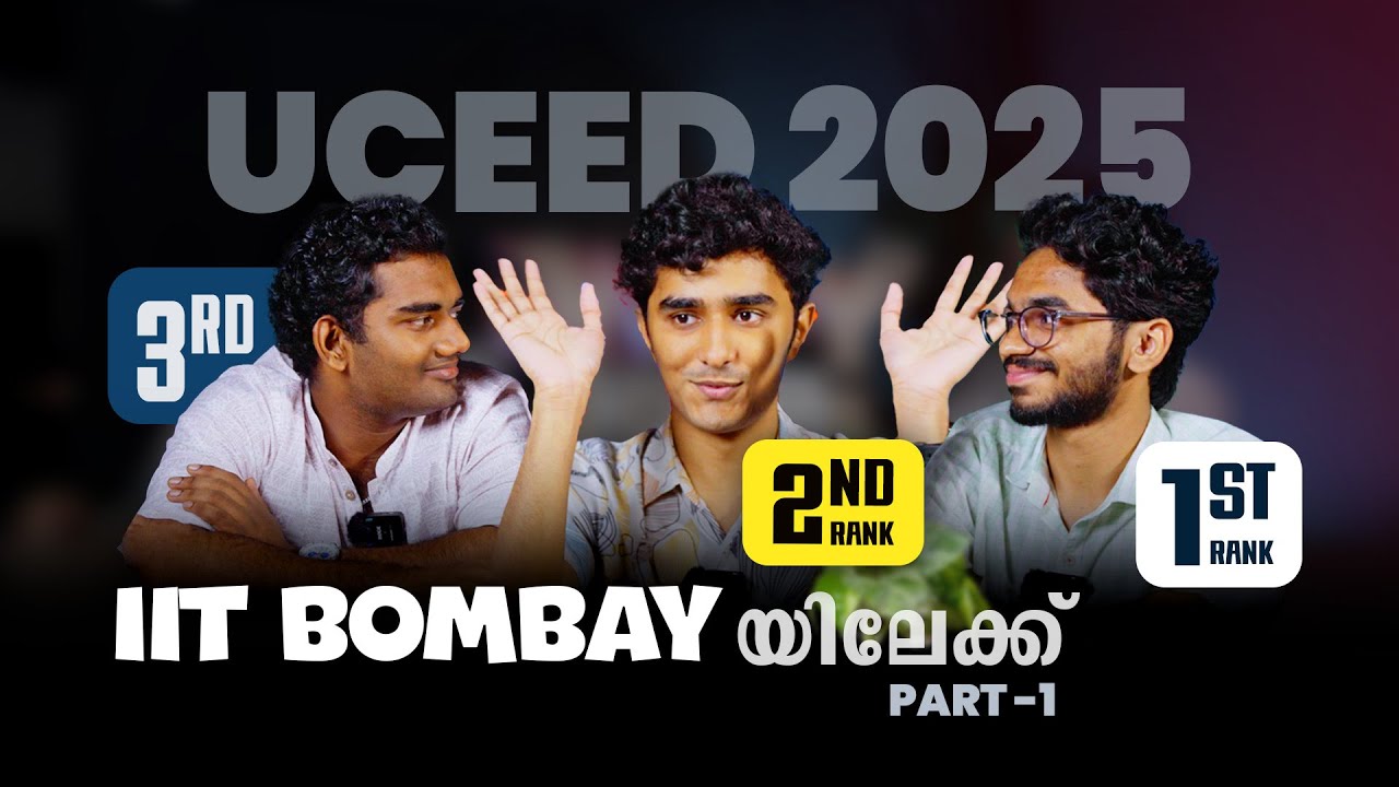 IIT Design Entrance Toppers 2025 | Design entrance coaching | UCEED NID NIFT Exam | Part - 1