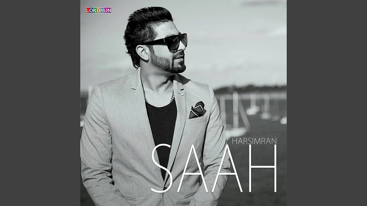 Saah