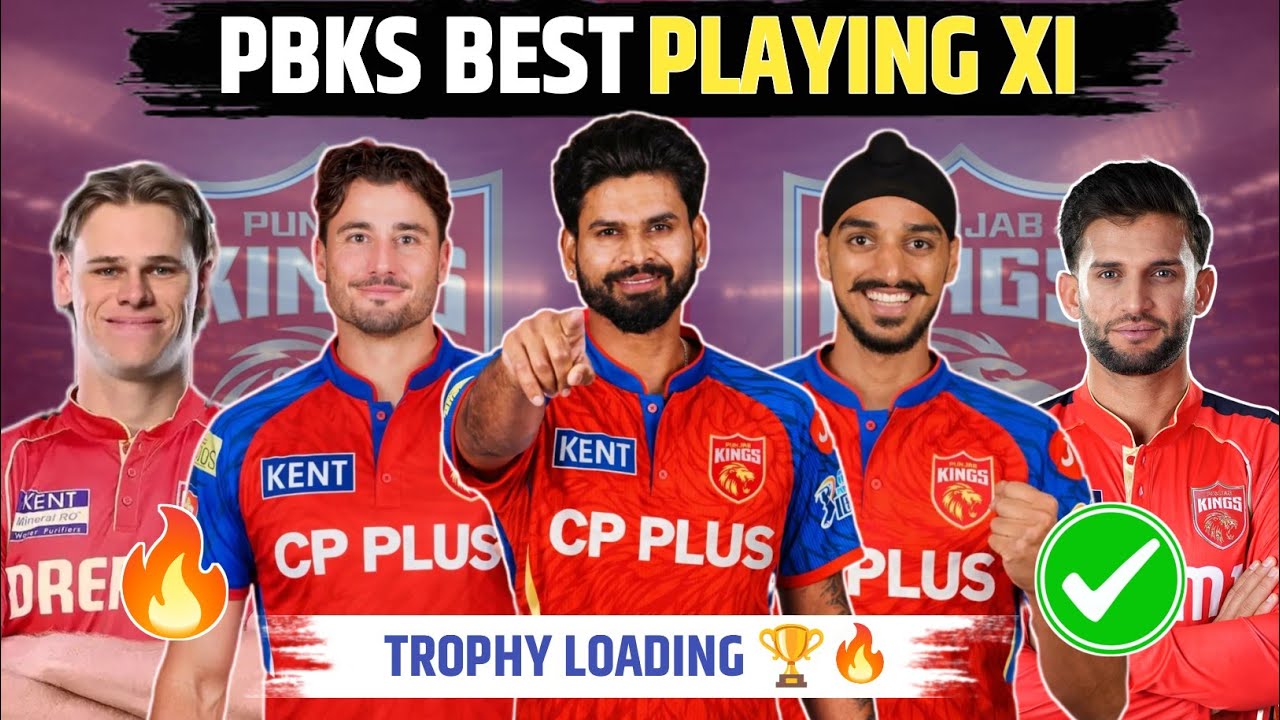 PBKS Best Playing XI 2026 | Punjab Kings Strongest XI IPL 2026