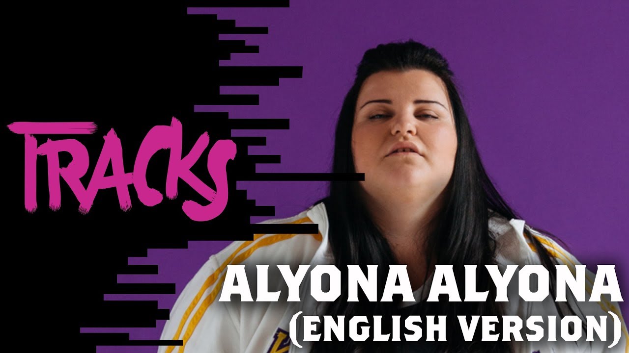Alyona Alyona &ndash; the Ukranian Rap Sensation (English Subbed Version) | Arte TRACKS