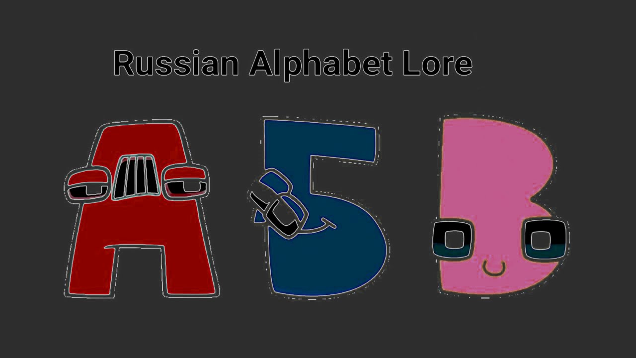 Russian Alphabet Lore in Real G-Major 0
