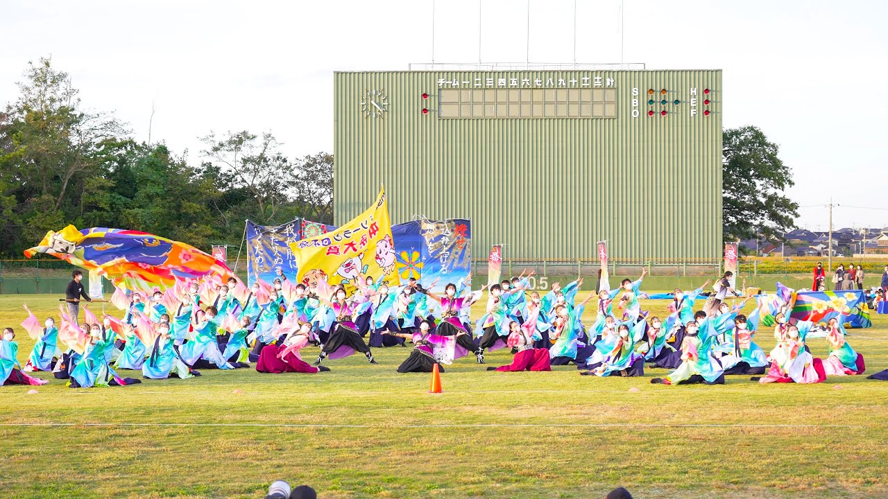 [4K] 金沢大学よさこいサークル 彩-IRODORI- 【本祭大賞披露演舞】　第22回YOSAKOIソーラン日本海本祭 2021