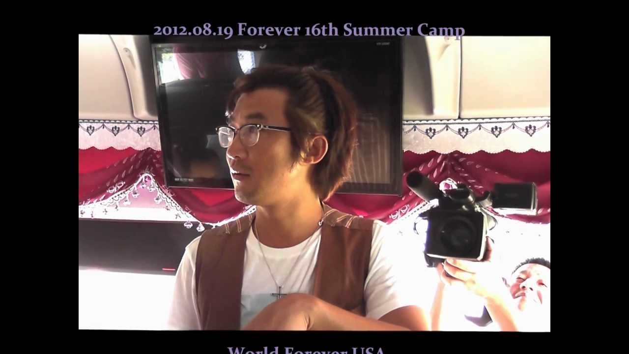 2012.08.19  Ahn Jae Wook 안재욱 Forever 16th Summer Camp ~ farewell