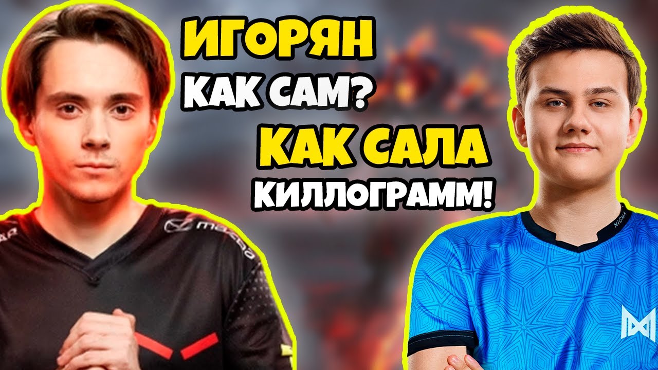 ЛИМИТЛЕСС ПОТЕЕТ НА ДУМЕ С ILTW  | DOOM 7.39 | LIMITLESS