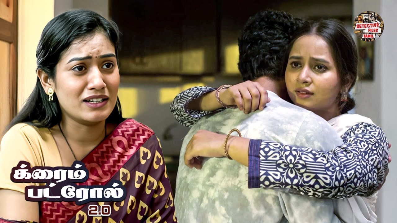 பழைய காதல் தொடர்பு கவிதாவின் வாழ்க்கையை அழித்துவிட்டது | Crime Patrol 2025 | Full Episode 305