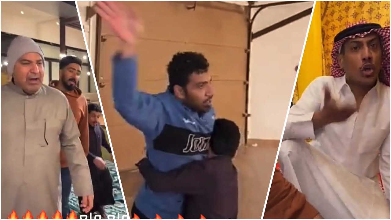 ولع ولع 😂