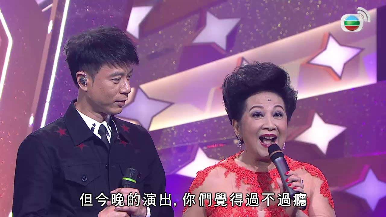 流行經典50年 #05 | 李克勤、露雲娜、陳潔靈、陸寶 | 主持: 黎小田、薛家燕、曹永廉、湯寶如 | 粵語中字