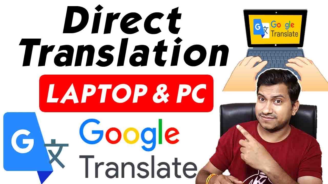 How to Install Google Translate In Laptop 2024 | google translate extension for chrome