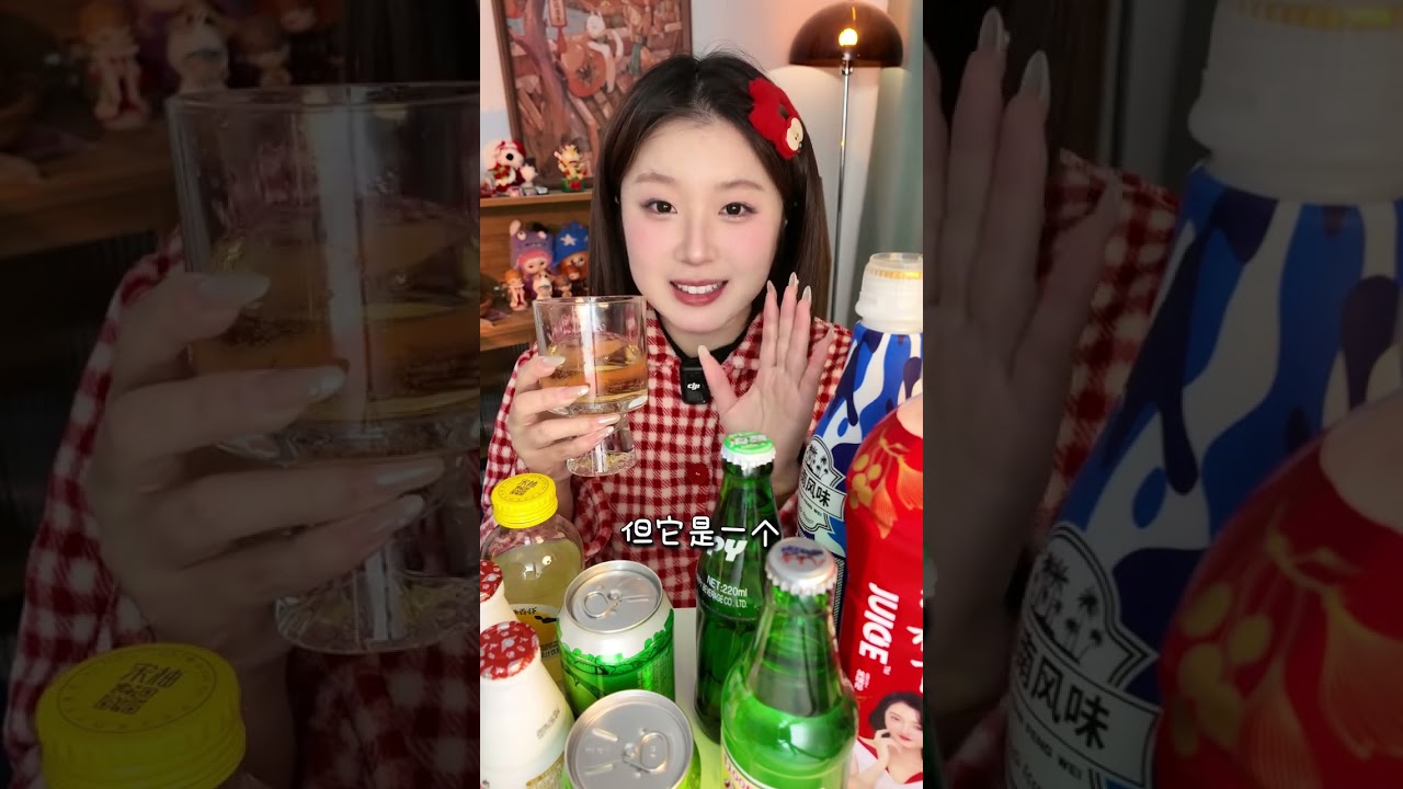 Spring Festival Drinks Across China: A Provincial Journey