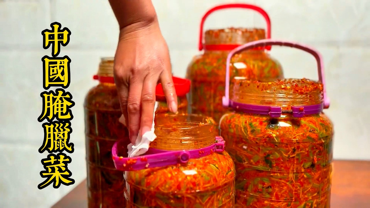 vegetables in the twelfth lunar month is a must-have flavor for every household at year's end