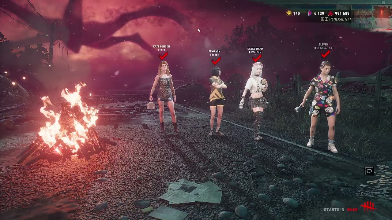DBD PC with friends / 2026-02-09  PART 2