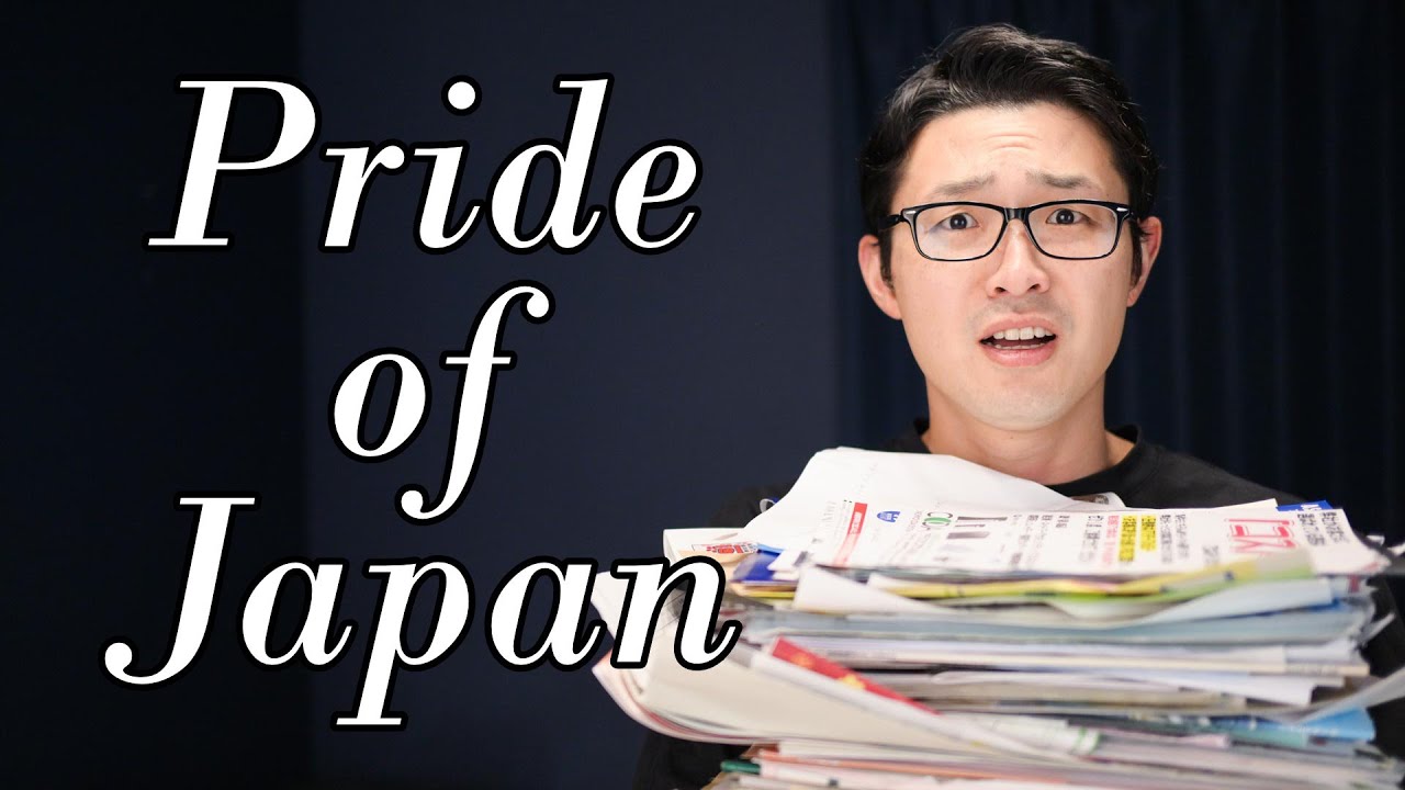 Japanese Spirit of Mottainai