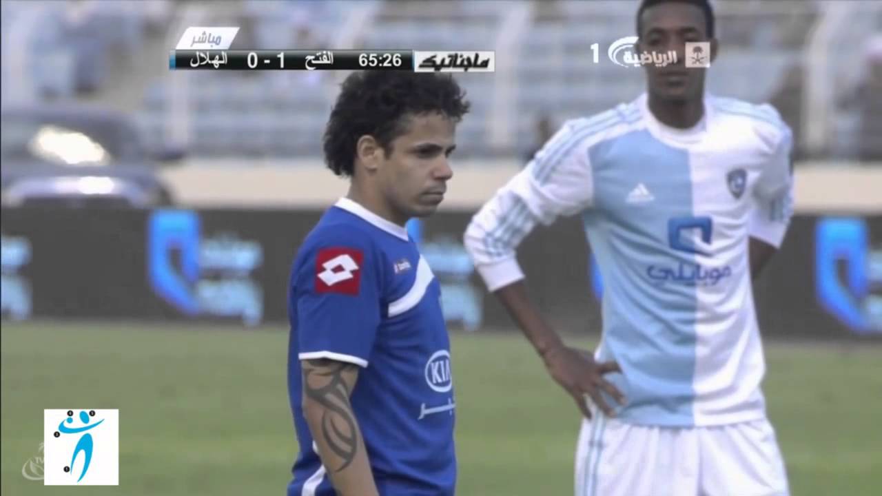 اهداف الفتح والهلال 2- 1 دوري زين السعودي