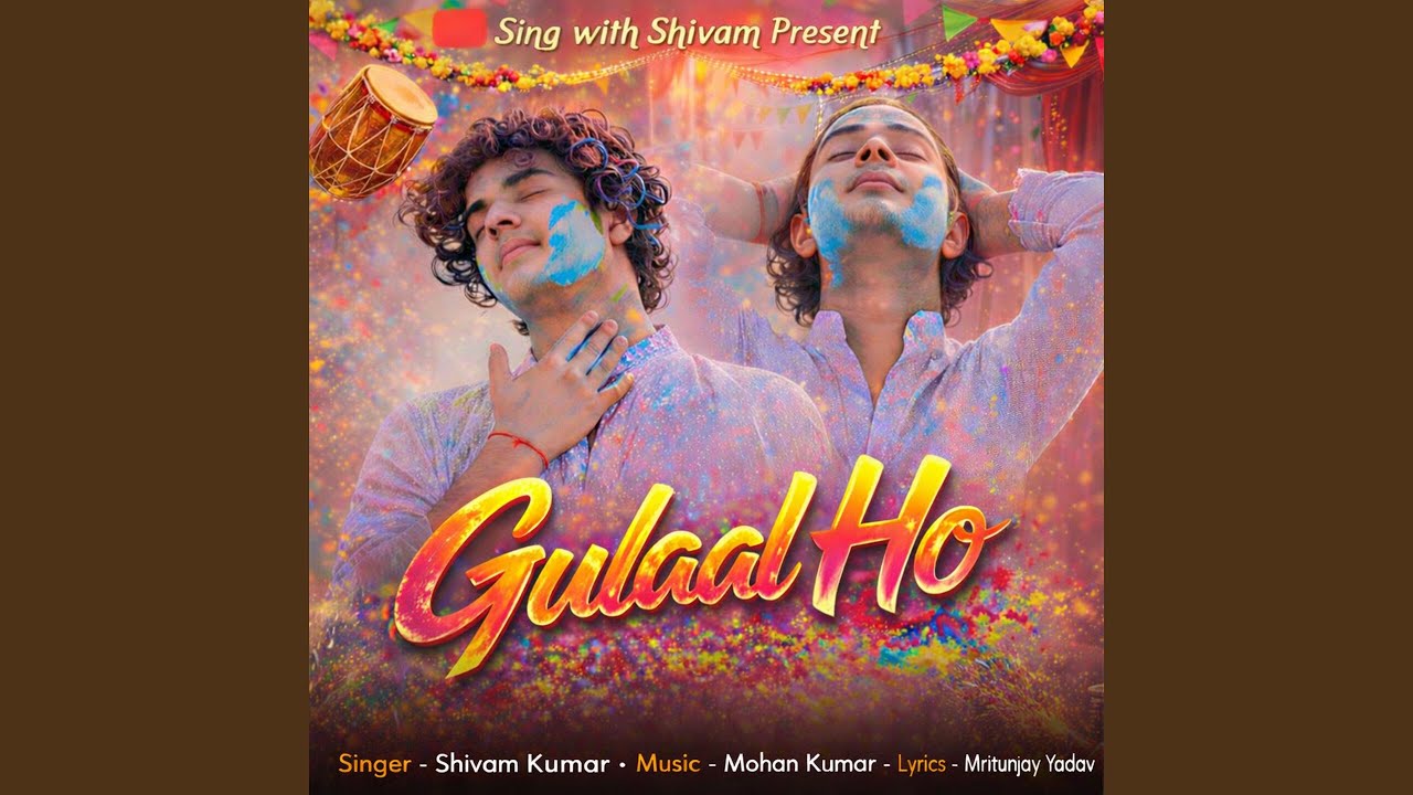 Gulaal Ho