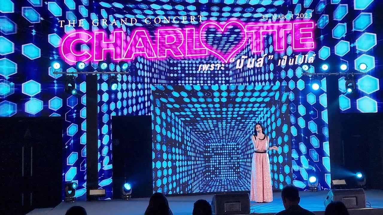 [Famcam] แถลงข่าวความคืบหน้า The Grand Concert CHARLOTTE เพราะ 