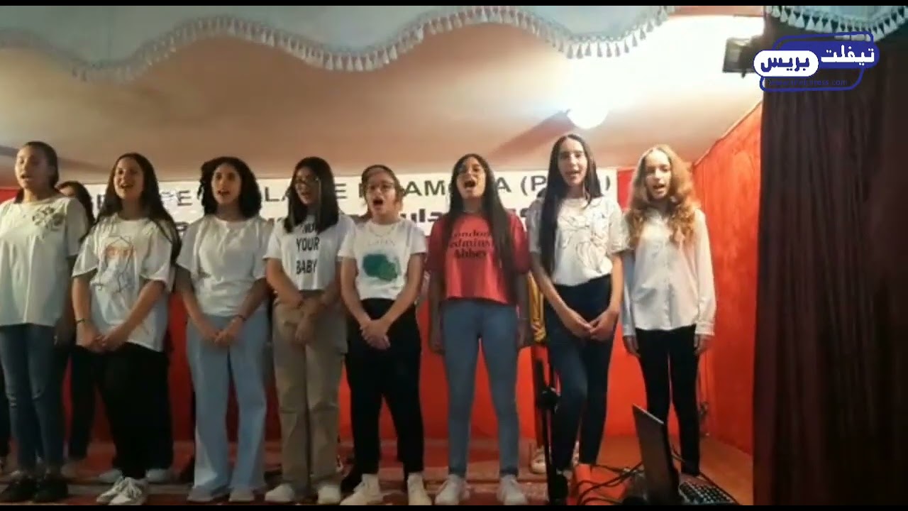 مجموعة مدارس معمورة الخصوصية بتيفلت تختتم أيامها الثقافية بحفل بهيج