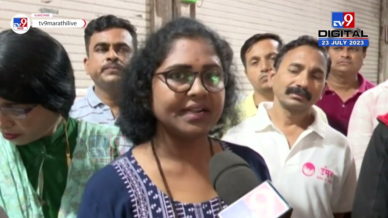 Umed Institution Women Protest : उमेद संस्थेमधील महिलांना शासकीय सेवेत लागू करण्याची महिलांची मागणी