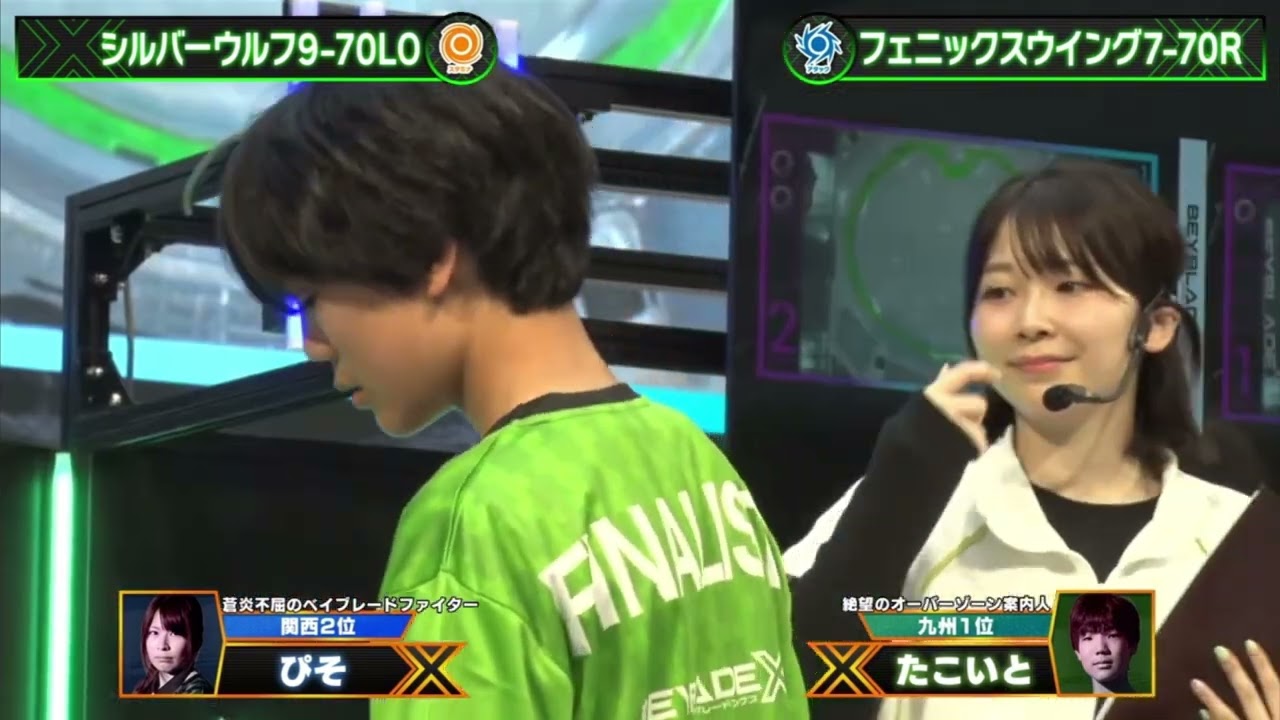 【ベイブレードX】激戦必至！エクストリームカップ2025決勝トーナメント たこいと vs ぴそ【頂上決戦】九州第一位 たこいとの初戦