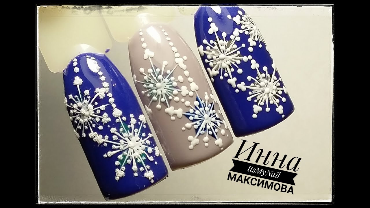 ❄ простой ЗИМНИЙ дизайн ❄ СНЕЖИНКИ на ногтях ❄ Дизайн ногтей гель лаком ❄